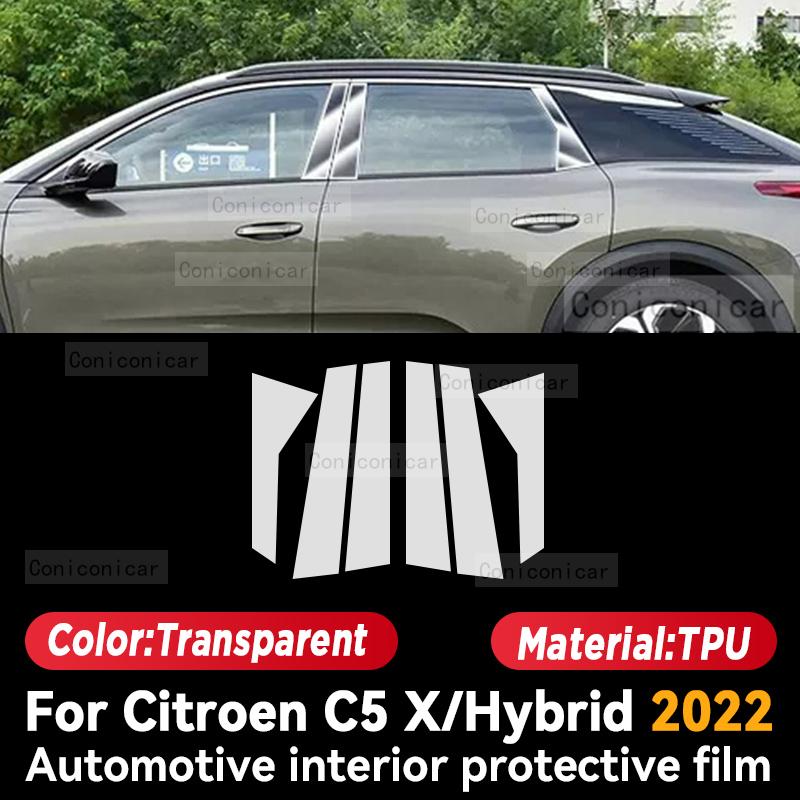 Für Citroen C5 X Hybrid 2022 Auto Innenraum Mittelkonsole Instrument Armaturenbrett Schutzfolie Kratzschutz Aufkleber Zubehör