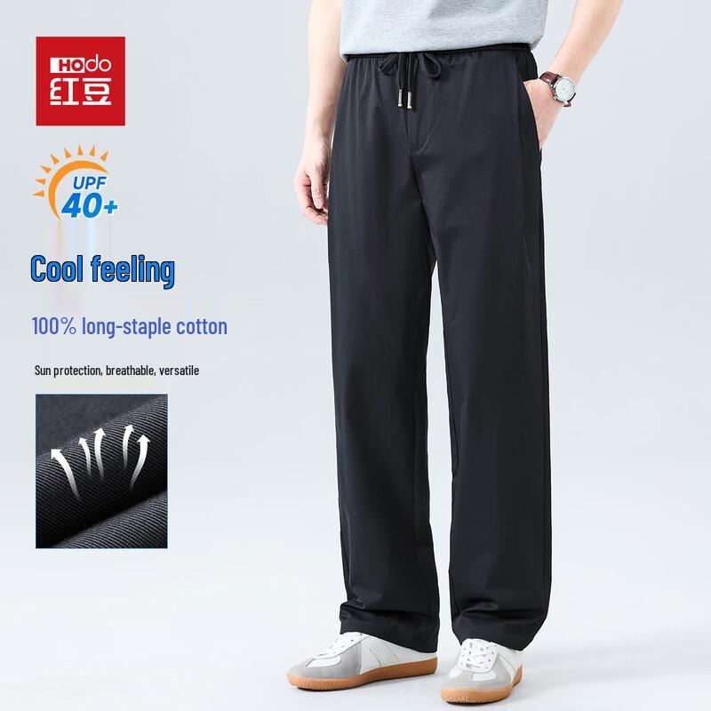 Hodo Men s Cooling Cotton UV Protection Casual Straight-Leg Pants 3XL