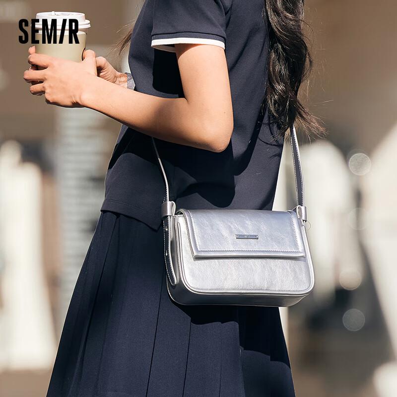 Semir Versatile Small Square Shoulder Bag One Size