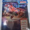 Blu-ray Steelbook Big Hero