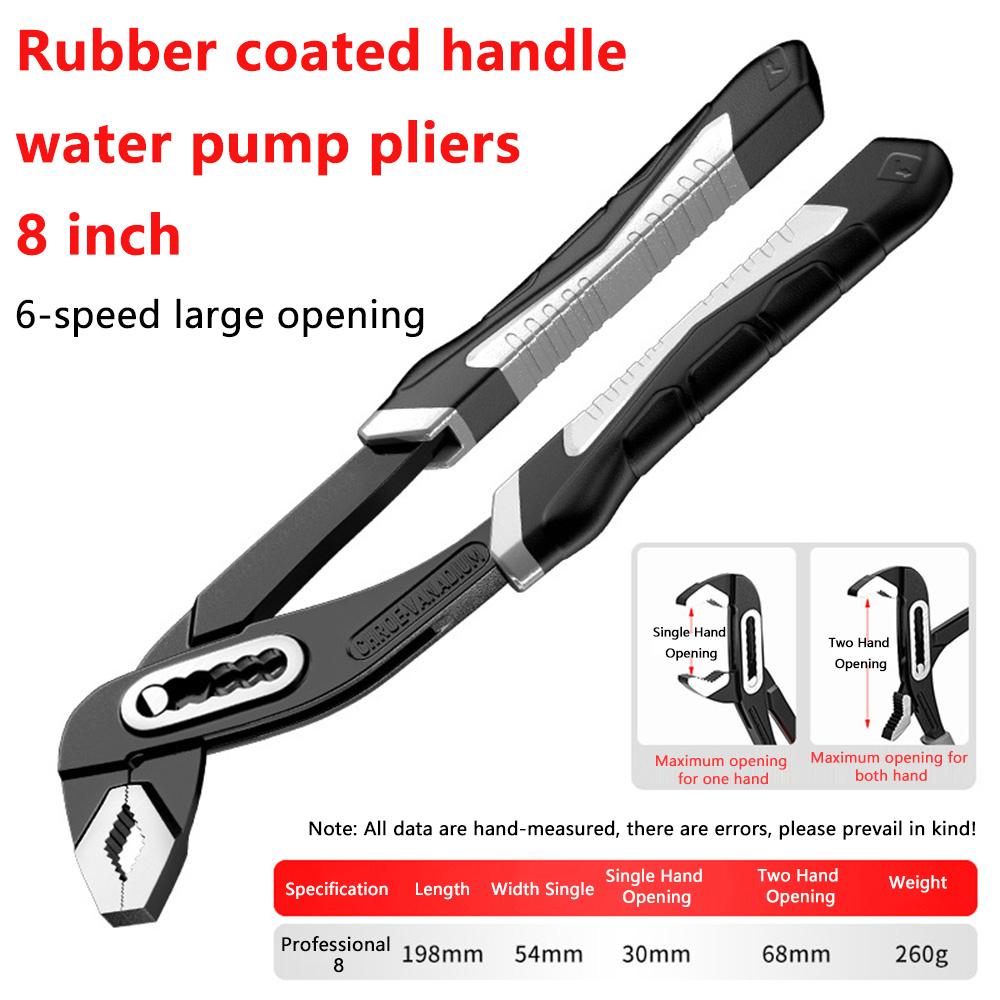 Water Pump Pliers Multifunctional Universal Pipe Wrench Open Pipe Pliers Large-nosed Pliers Universal Wrench Water Pipe Pliers