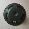 Variety of Mid-Range & Bass Speakers with Positive/Reverse Edge - Sizes: 4.5", 5.5", 6.5", 8", 10