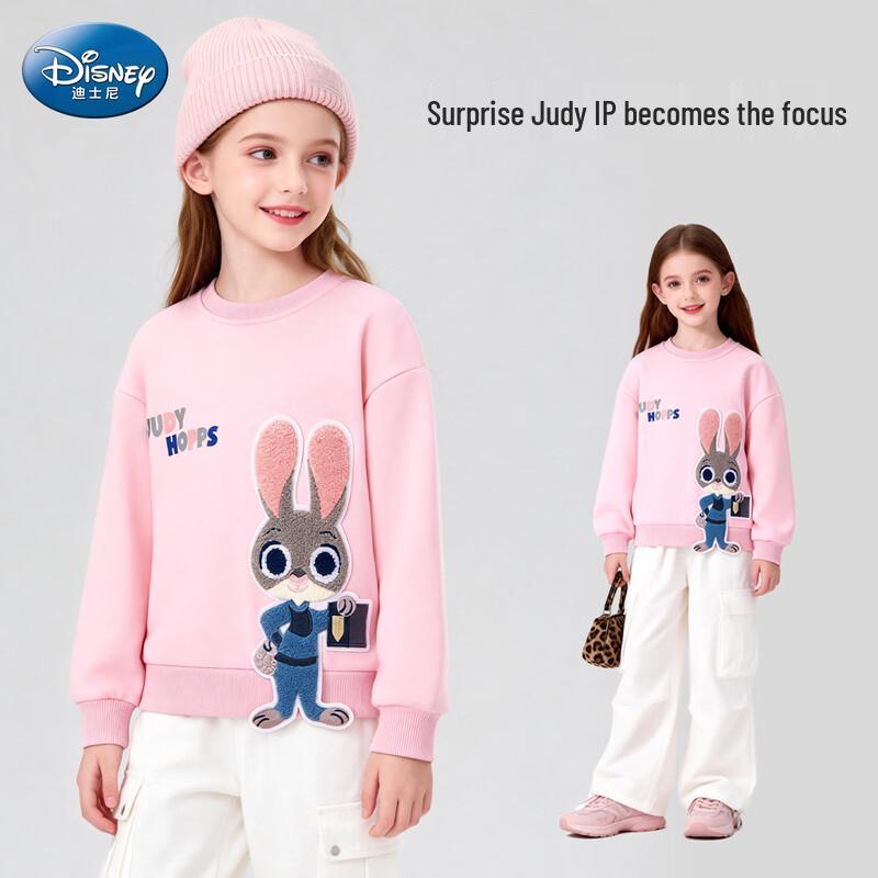 Disney Girls' Zootopia Spring Sweatshirt