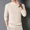 Fengxun Men's 95% Wool & Cashmere Blend Pullover Sweater FXT6462