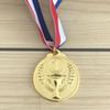 Medale Metalowe ze Stopu Cynku - Miejsce Trofeum Numer 123
