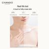 CHANDO Snow Skin Radiance Body Cream