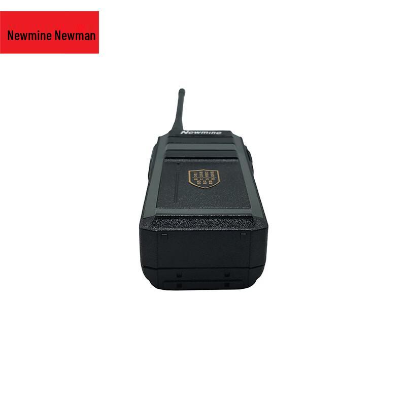 Newmine 1600 Professional Long-Range Walkie Talkie (CN version)