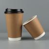 Disposable Kraft Paper Hot Drink Cups with Lids