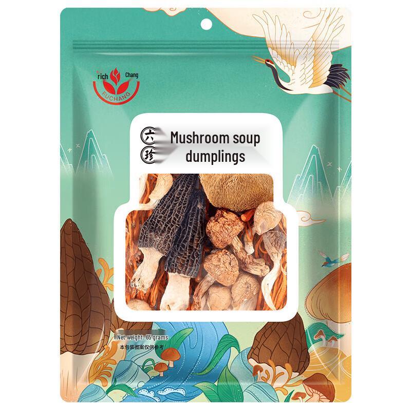 Fuchang Six Precious Dried Mushroom Soup Pack