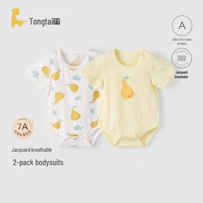 TONGTAI Baby Jacquard Short Sleeve Bodysuit