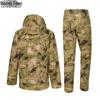 Set de lucru din fleece camuflaj cu glugă pentru bărbați