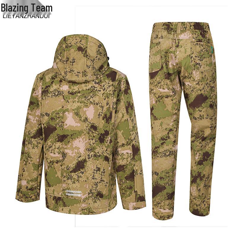 Set de lucru din fleece camuflaj cu glugă pentru bărbați