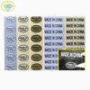 Oval and Rectangular "Made In China" Sticker for Warehouse FBA Product Label Packaging