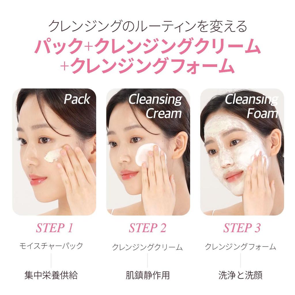 Ariul Peach Soda Whipped Cream Cleanser 100mL Ariul Face Wash Makeup Remover Cleansing Foam Cleanser Cleansing Cream Moisture Care Moist Allergen-free