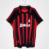 Vintage Football Jerseys Retro Soccer Shirts Men Sports Training Match Wear