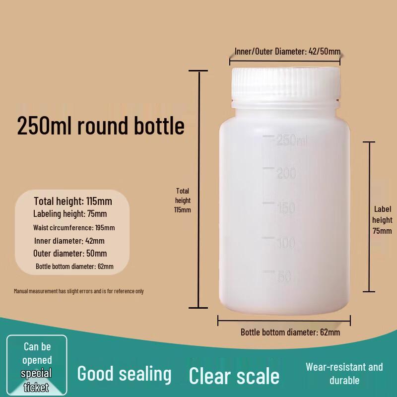 PE Plastic Wide Mouth Sample Bottles 250ml
