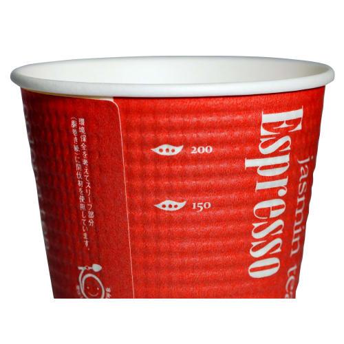 Sunnap Commercial Insulated Paper Cups, 260ml, Pack of 50, Embossed, Hallmark Cafe Design, Capacity Graduations, 3 Colors (Glare), Made in Japan, C265