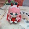 Anime DARLING In The FRANXX Zero Two Cosplay Keychain Cute Plush Cotton Doll Backpack Pendant Keyring Accessories