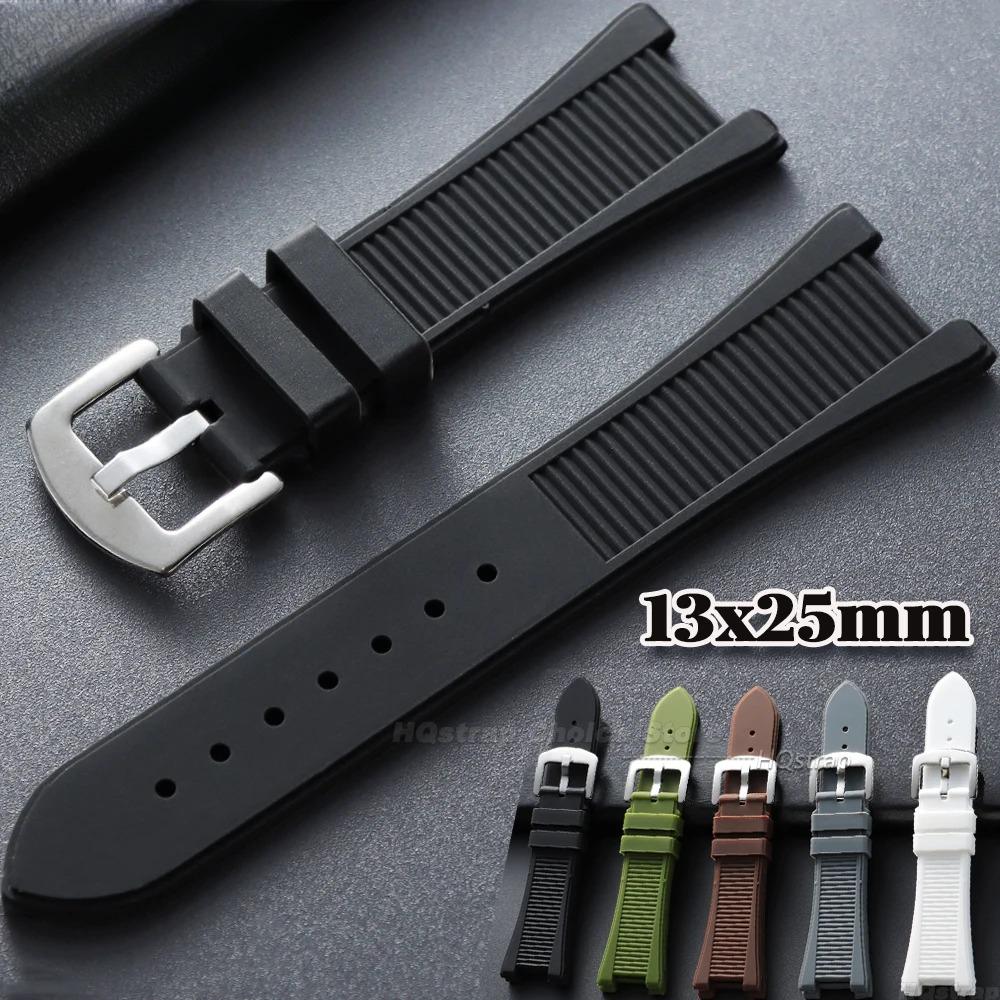 25x13mm Silicone Strap for Patek Philippe Watch Band Series 5711/5712/5980 Women Men Waterproof Bracelet Sport Rubber Wristband