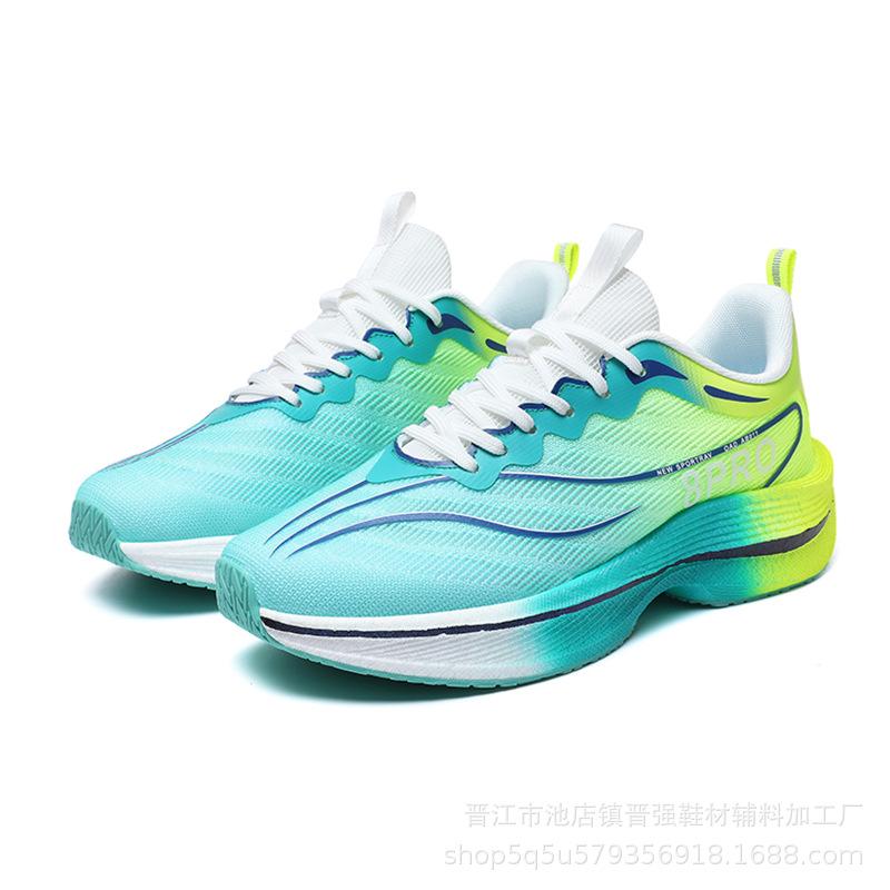 

High-quality carbon board sports and leisure shoes men s fashion versatile, lightweight and comfortable soft-soled cushioning running tide shoes 38 ваниль