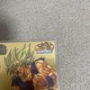 Used Dragon Ball Heroes Son Goku GDPB-46