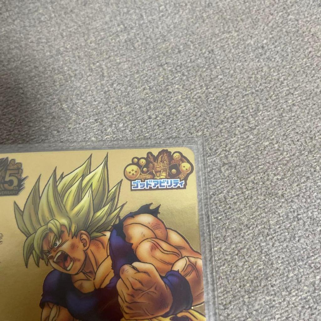 Used Dragon Ball Heroes Son Goku GDPB-46