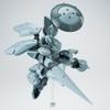 SHEIK MAINLAND ULTRA ACTION TROOPER Series Actaeon Scale ABS Assembled Plastic Model Kit 1/144 [Blue Gray]