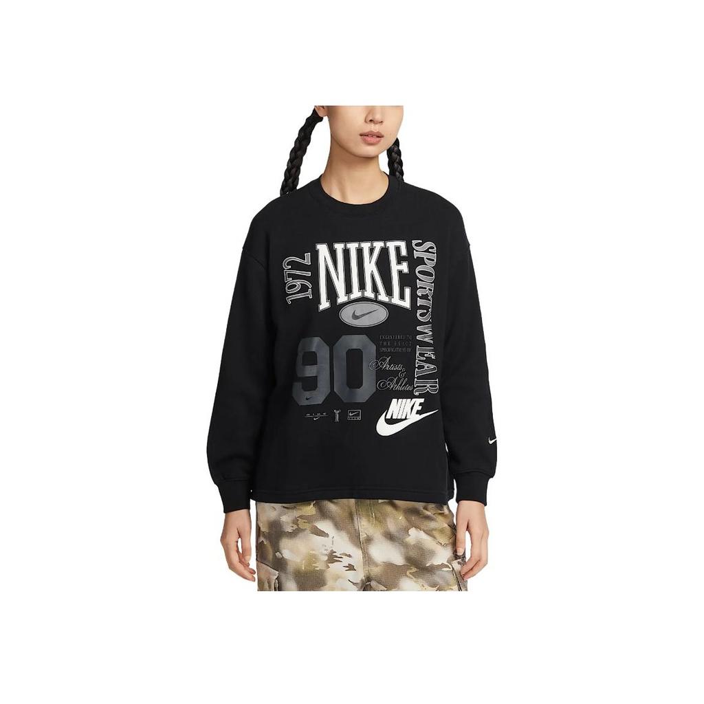 New Nike Sportswear Women's Oversized Crew Neck French Terry Sweatshirt HF9492-010