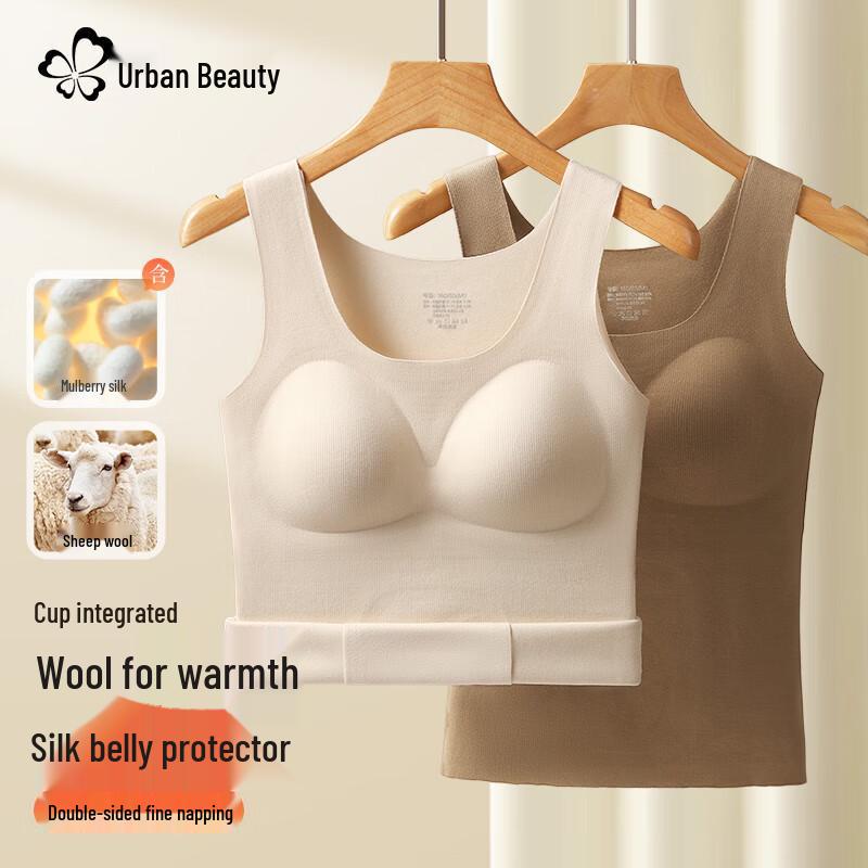 

Women s Wool & Silk Padded Thermal Vest M