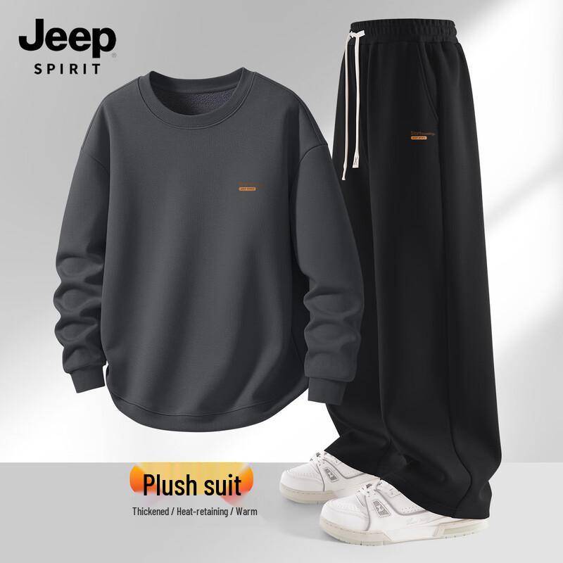 

Мужской зимний комплект: флисовая толстовка и брюки JEEP SPIRIT XL