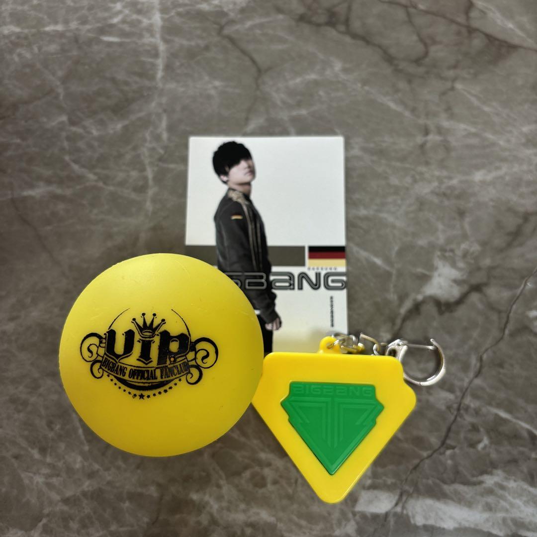 

[USED] BIGBANG D-LITE Daesung Signed Ball/Voice Keychain