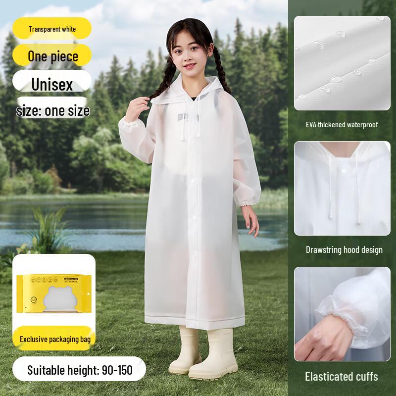 Mumu Disposable Rain Poncho for Adults & Kids