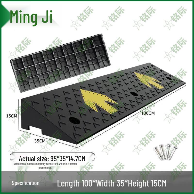 Multi-Purpose Threshold Ramp
