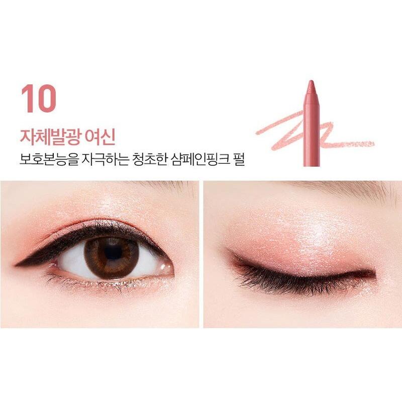 

MQNY (MACQUEEN NEW YORK) Водостійкий олівець-гель для підводки 1,7 г #10 Shiny Heroine