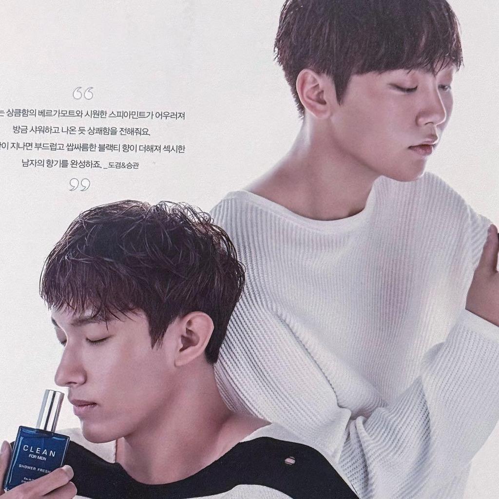 [USED] SEVENTEEN CLEAN Photobook Wonwoojun Hoshiwoo