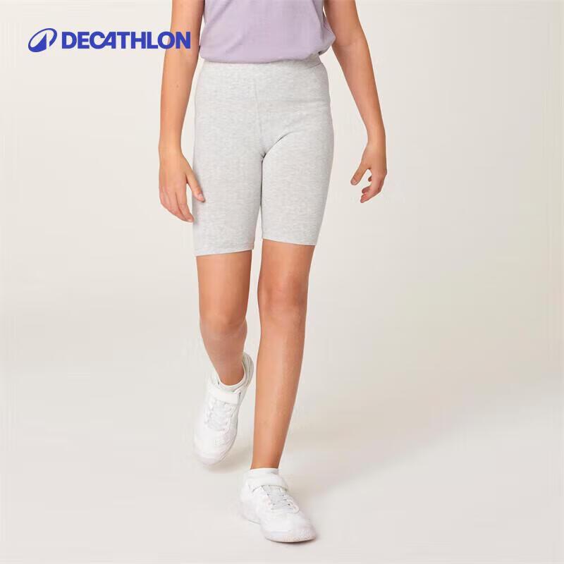 DECATHLON Girls  Stretchy Cycling Shorts