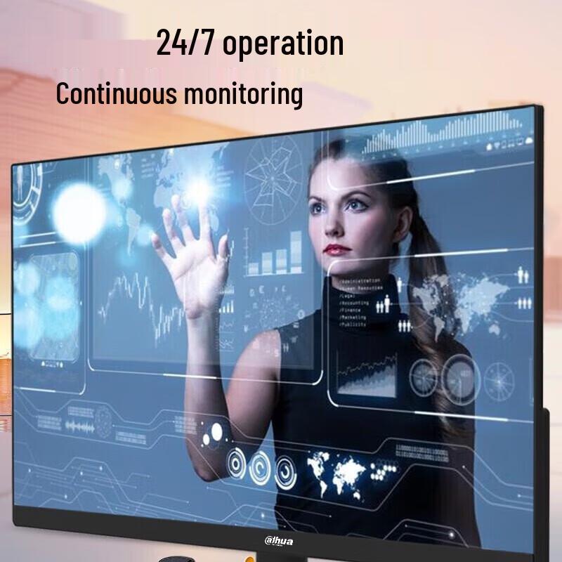 Dahua LED LCD Surveillance Monitors