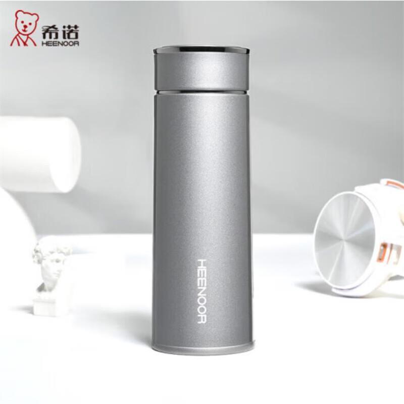 Heenoor XN-3027 Business Stainless Steel Insulated Mug