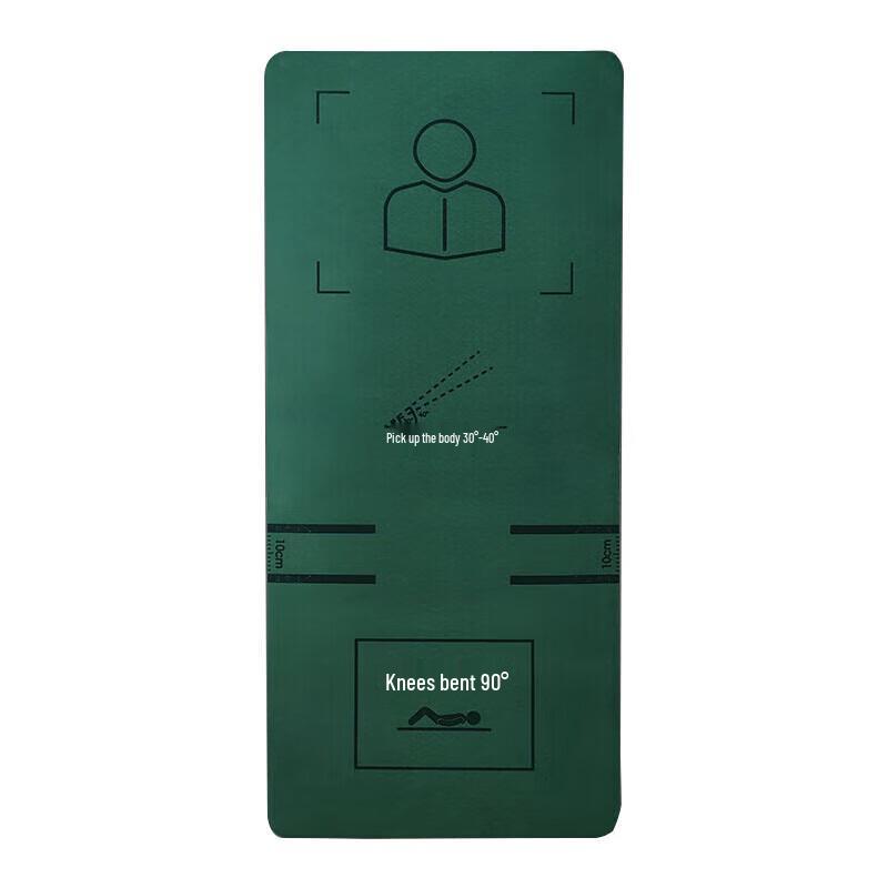 Luoying Sit-up Training Mat