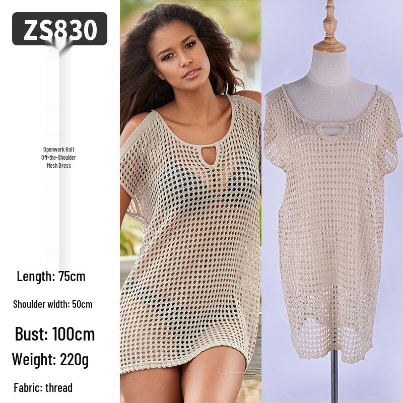 

Европейский и американский сексуальный вязаный ажурный пляжный топ-накидка для женщин One Size