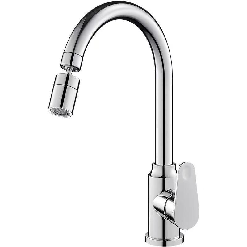 TLXT Brushed Stainless Steel Kitchen Faucet