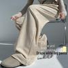 Women's High-Waisted Wide-Leg Casual Pants