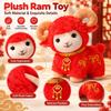 Horn Sheep Plush Toy Red Plush Year of the Sheep Mascot Gifts Plush Goat Toy  Festive Gift