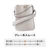 BAG Since Made In Japan Genuine Leather Shoulder Bag with Smartphone Renew Surplus [IMAI 1977] Pouch, Bag, Leather, Sustainable, Lightweight, 2890-J