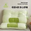 Bamboo Charcoal Fiber Cervical Pillow Neck Support Adult Student Ergonomic Orthopedic Breathable Bone Shape