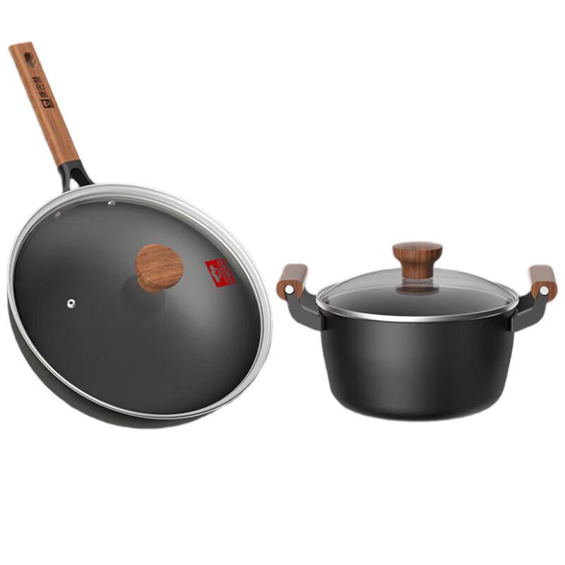

Kobach Titanium Non-stick Cookware Set