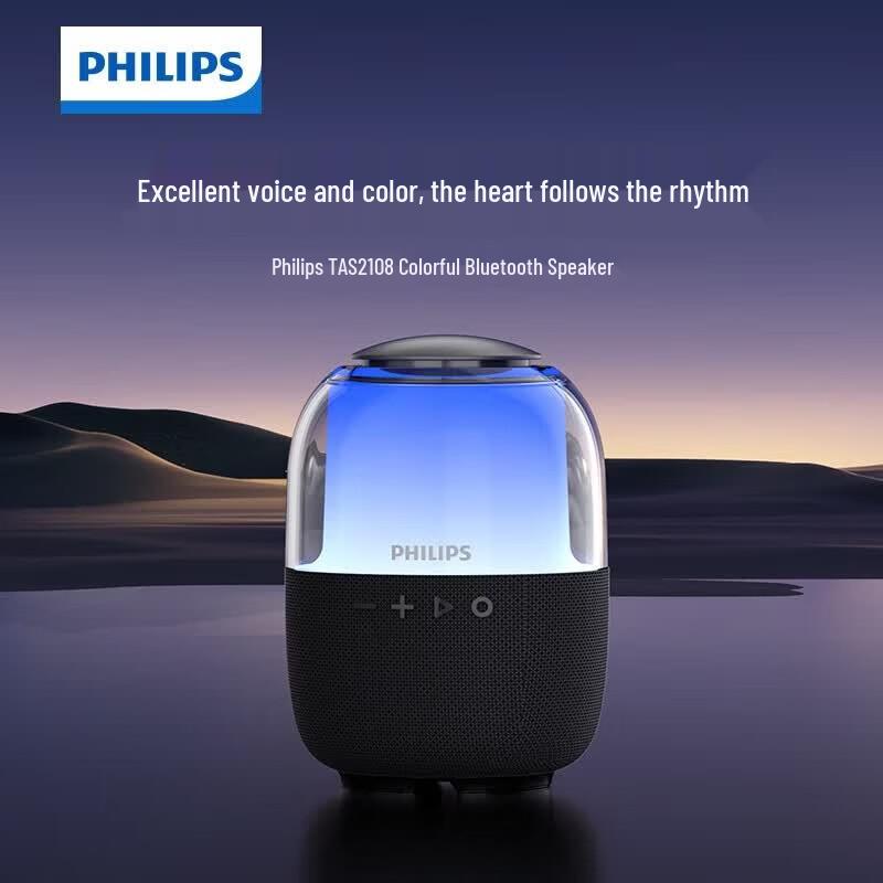 Philips Głośnik Bluetooth TAS2108 (Wersja CN)
