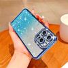Brokatowe Błyszczące Etui na iPhone 16 15 Pro Max 14 Plus 13 12 Pokrowiec Samsung Galaxy S25 Edge S23 Ultra S24 FE A56 A36 A26 A16 A55 A35 A25 A15 A54 A34 A14