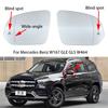 Do Mercedes-Benz W167 GLE GLS W463 W464 W465 Części samochodowe Lusterko boczne wsteczne podgrzewane z funkcją monitorowania martwego pola A1678102901 / A1678102801