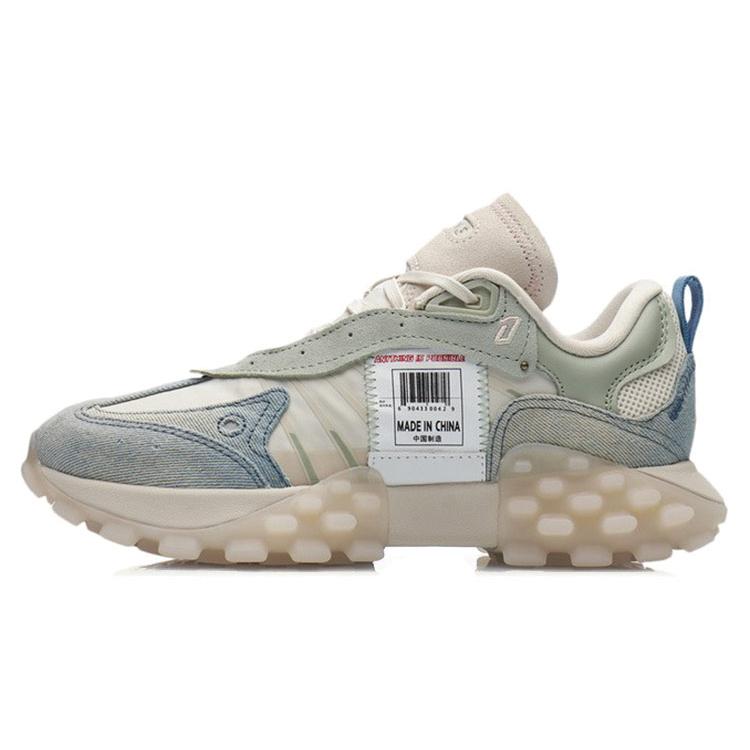 New LiNing OVERLOAD Low Top Casual Shoes Women's Desert Green ARYR026-2